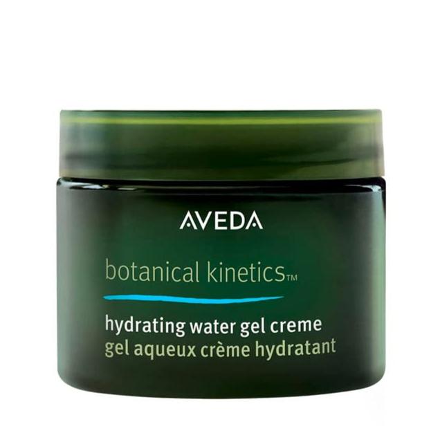 Aveda Hydrating Water Gel Cream 1.7oz